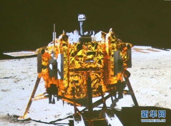 Chang'e-3 Lander
