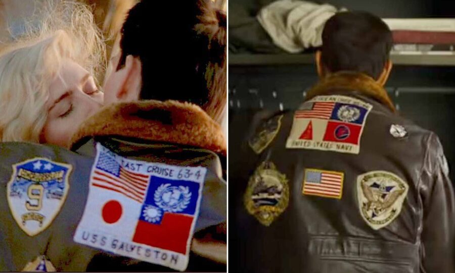 China top gun