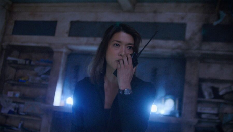 Grace Park