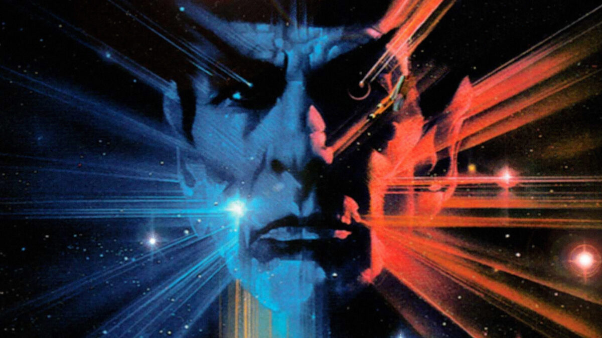 star trek III the search for spock feature