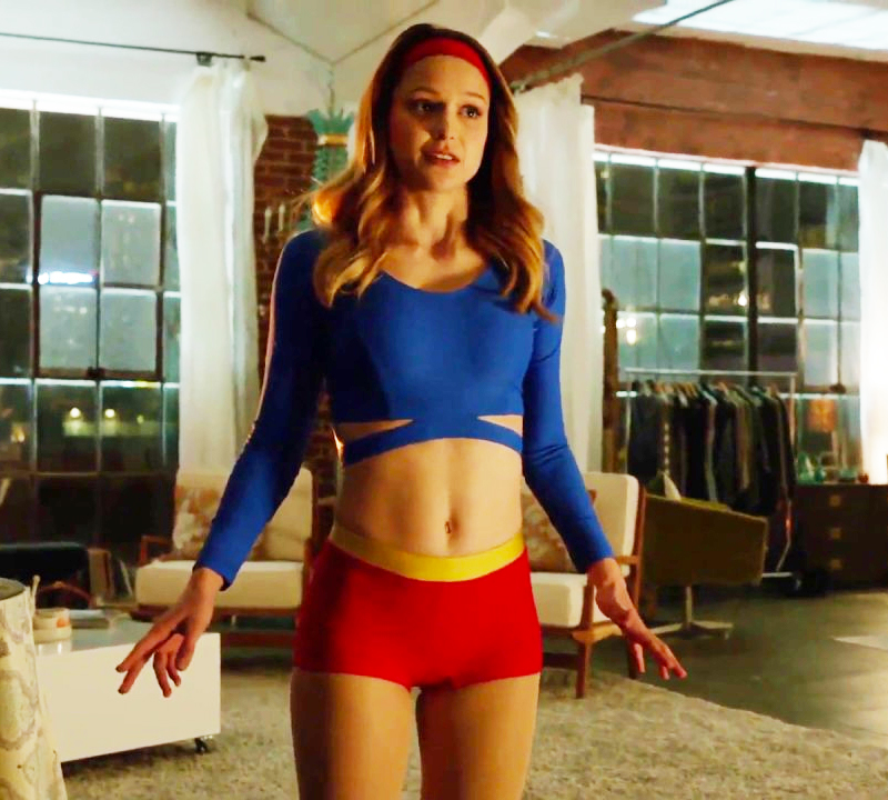 Supergirl sexy