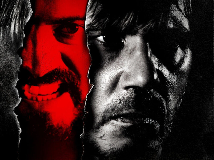 serbian film banned films