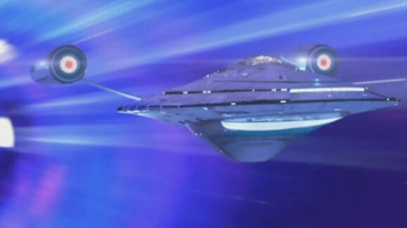 USS Protostar
