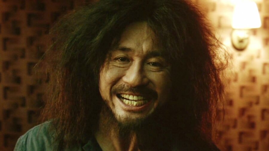 oldboy